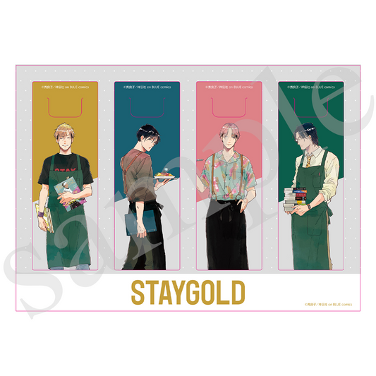 STAYGOLD｜クリアしおり